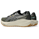 Et par ASICS Blazeblast herreløbesko i farvekombinationen Black/Sandstorm med hvide og gule detaljer, hvide mellemsåler og gummi-farvede ydersåler – perfekte som trailsko til mænd – vist på en ensfarvet hvid baggrund.