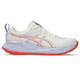 Asics Gel-Cumulus 27 Tokyo, Herre, i Cream/Edo Purple har stødabsorbering i den spættede mellemsål og en rød ydersål - ideel løbesko herre inspireret af atletisk løbestil.