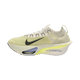 Nike Alphafly Next% 3 Herre i Phantom/Sequoia-Ultralime-Citron Tint har en stor sort Swoosh, en hvid tyk sål med synlig luftpude, ZoomX-branding og en strikket overdel på en almindelig hvid baggrund.