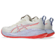 Asics Gel-Cumulus 27 Tokyo løbesko herre i Cream/Edo Purple har røde og blå detaljer, lyse lilla hælstropper, prikkede mellemsåler samt røde ydersåler og ASICS-logo, der fremhæver skoens stilfulde design og stødabsorbering.