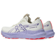 Asics GT-2000 14 Tokyo Dame i Cream/Edo Purple har hvid atletisk overdel med lilla accenter, en spættet lyslilla FF BLAST PLUS-mellemsål, røde ydersåler og viser ASICS-logoet og GT-2000 14-branding for stabilitet.