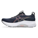 Asics Gel-Kayano 32 Herre i Midnight/Black har en mørkeblå overdel, hvid sål med "4D Guidance System"-tekst, sorte snørebånd og rødt og guld ASICS-logo; vist i sideprofil.