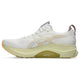 Sidebillede af Asics Gel-Kayano 32, Herre, White/Orange Glow: en moderne stabilitetssko med et diskret gradientlogo, lysegul mellemsål, beige ydersål, hælstrop for nem brug og letvægtsdesign.