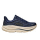 Hoka Bondi 9 herre i Midnight Blue/Varsity Navy har en tyk, hvid polstret sål for maksimal komfort, sort HOKA-branding på siden og er vist i sideprofil på en hvid baggrund.