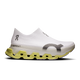 On Cloudmonster 3 Hyper LS (Unisex) i Limelight/Bloom er en hvid slip-on-atletiksko med en fed sort O, tyk gul geometrisk sål, Helion HF-hyperskum og LightSpray- og CloudTec-print nær hælen.