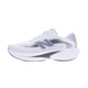 New Balance Freshfoam Ellipse til mænd i farven »Grey Matter« er en hvid sportsløbesko med grå detaljer og et markant gråt N-logo på siden. Den har en tyk, buet sål med den innovative Freshfoam Ellipse-teknologi, der sikrer bedre støtte og ydeevne.