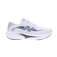 En grå og hvid New Balance Freshfoam Ellipse-løbesko til mænd, model »Grey Matter«, med en åndbar overdel i mesh, en tyk, stødabsorberende Freshfoam Ellipse-sål og det ikoniske New Balance N-logo på siden, der er afbildet i profil på en hvid baggrund.