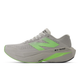 New Balance Fuelcell Supercomp Trainer V3, Herre, Grey Marl har et lysegråt, marmoreret design med et neongrønt N-logo, grønne detaljer i mellemsålen, sort TRAINER- og FUELCELL-tekst på siden og en tyk, profileret sål.